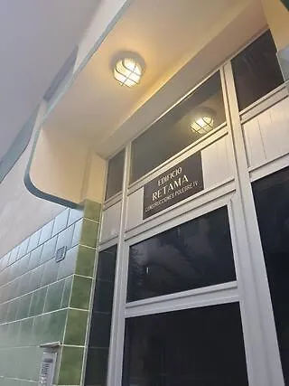 Despierta Junto Al Mar 厄尔梅达诺